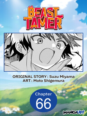 cover image of Beast Tamer, Chapter 66